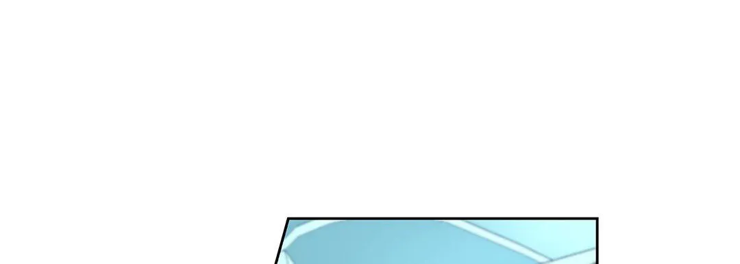 献给心脏 - 第104话 - page 141