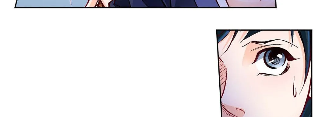 献给心脏 - 第104话 - page 187