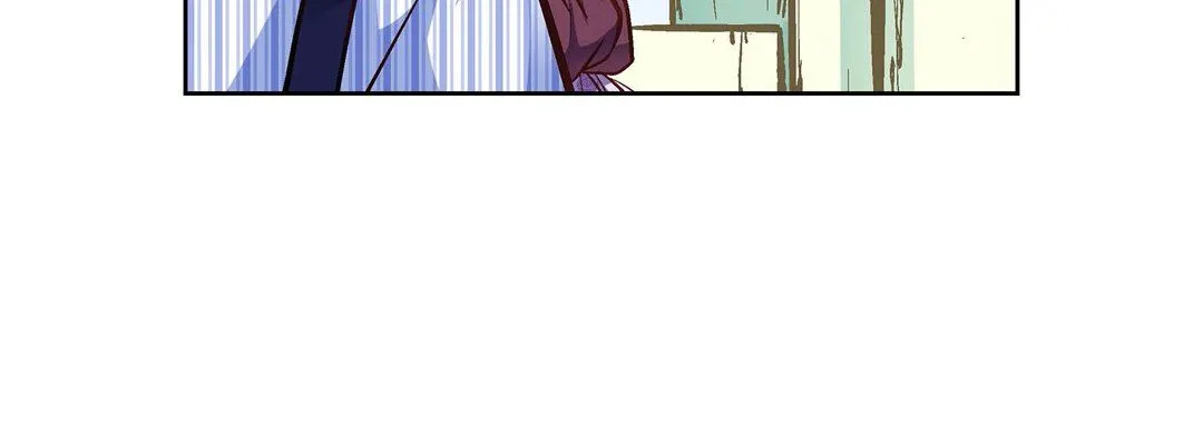 献给心脏 - 第13话 - page 20