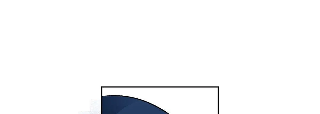 献给心脏 - 第13话 - page 21