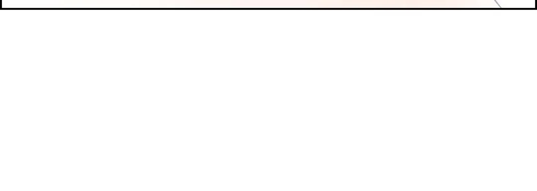 献给心脏 - 第13话 - page 32