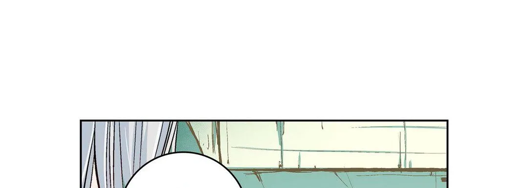 献给心脏 - 第13话 - page 37