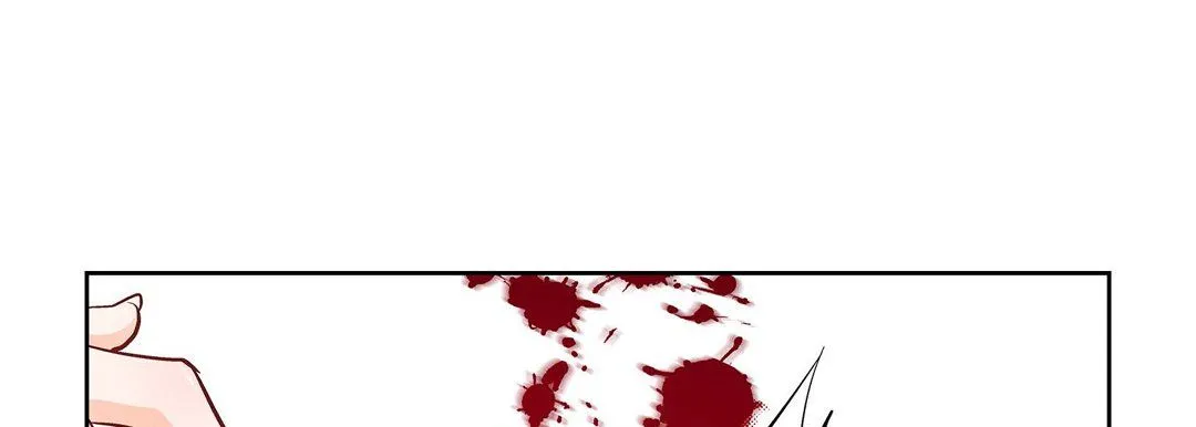 献给心脏 - 第13话 - page 69