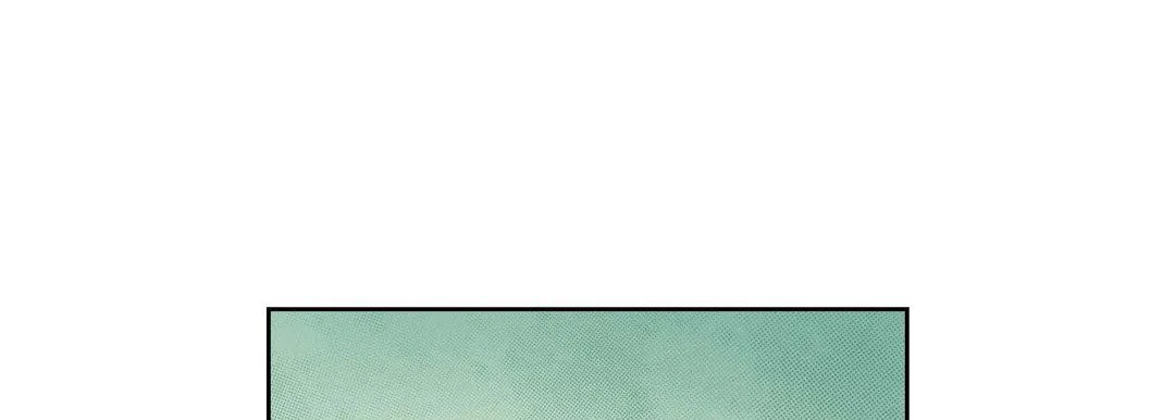 献给心脏 - 第13话 - page 77