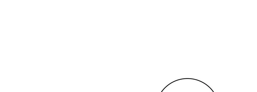 献给心脏 - 第13话 - page 85