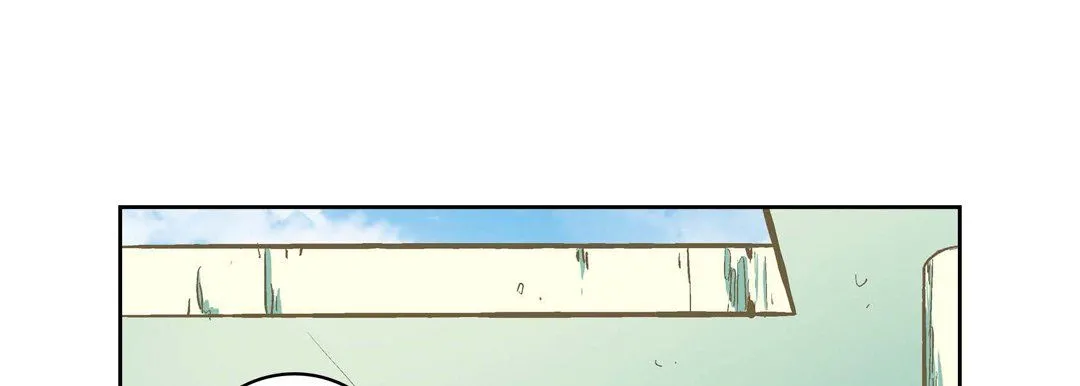 献给心脏 - 第13话 - page 89