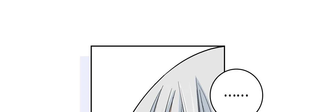 献给心脏 - 第13话 - page 125