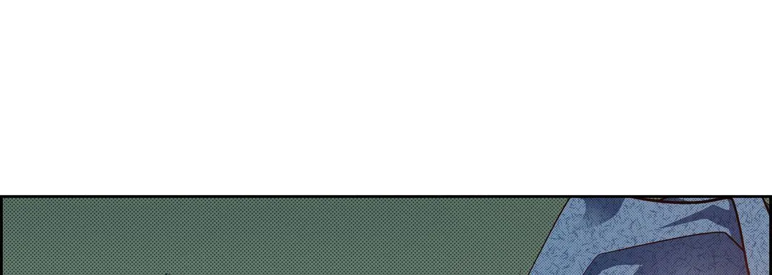 献给心脏 - 第42话 - page 17