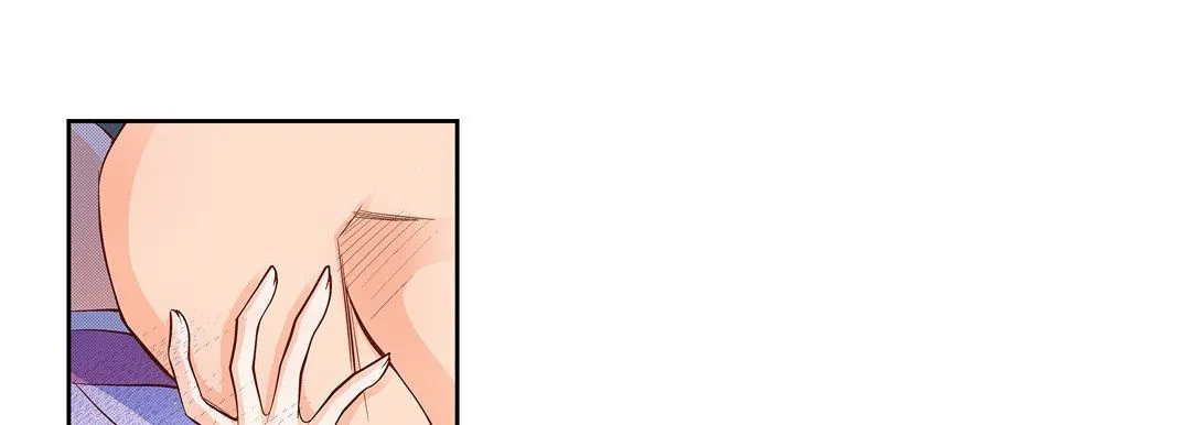献给心脏 - 第42话 - page 45