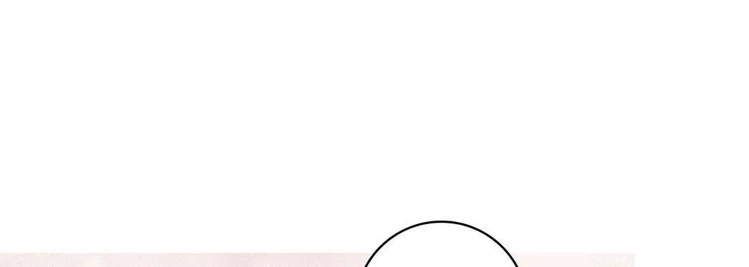 献给心脏 - 第42话 - page 105