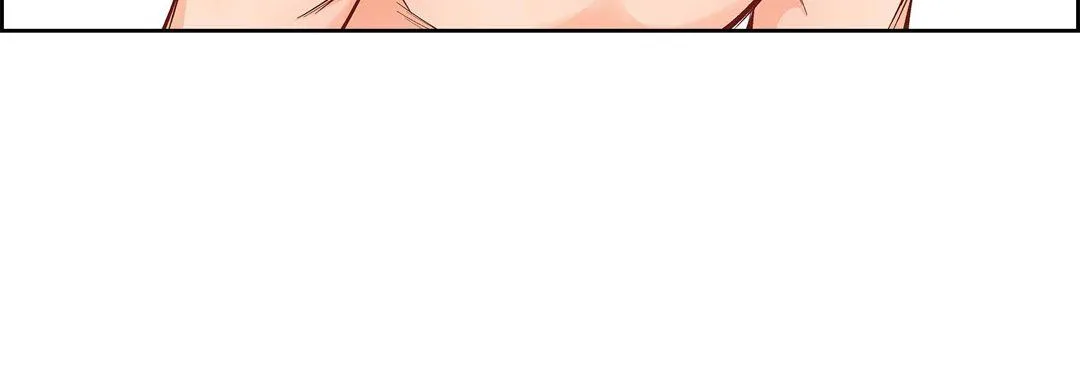 献给心脏 - 第42话 - page 144