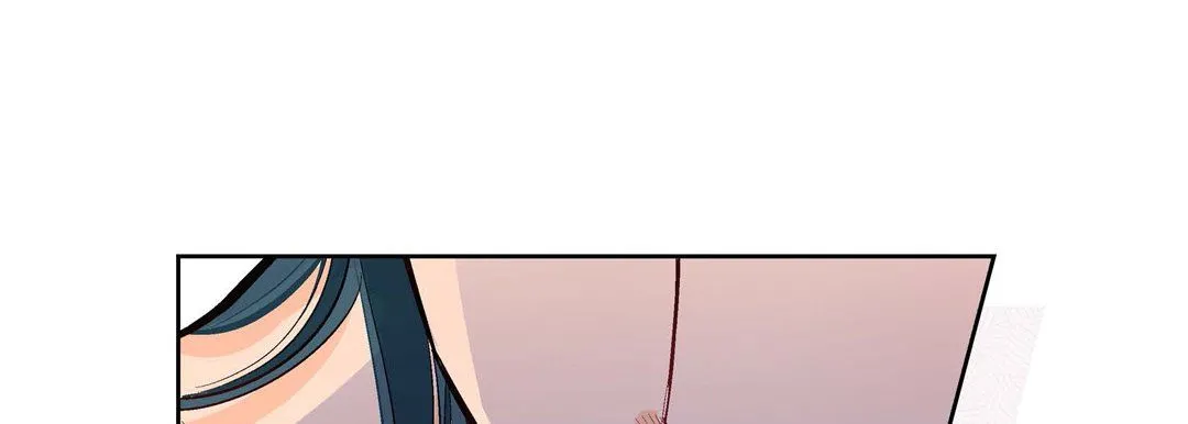 献给心脏 - 第6话 - page 13