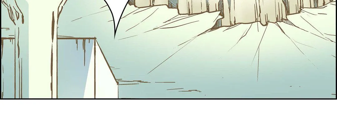 献给心脏 - 第6话 - page 23