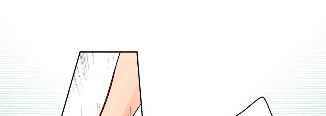 献给心脏 - 第6话 - page 33