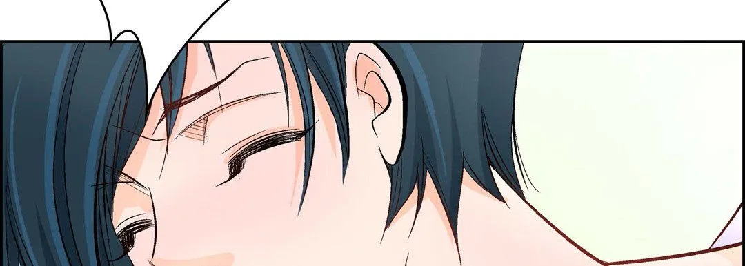 献给心脏 - 第6话 - page 46