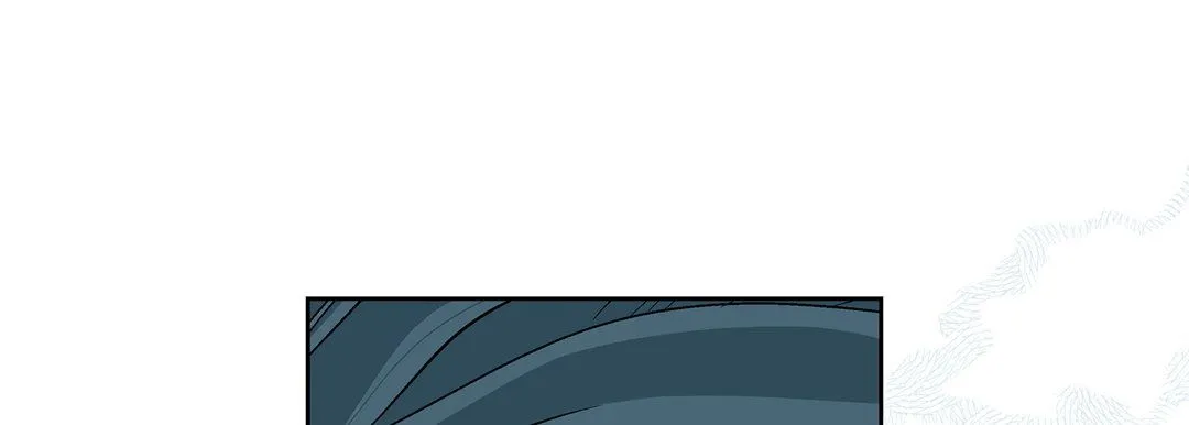献给心脏 - 第6话 - page 49