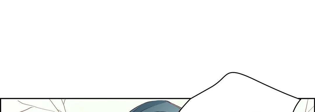 献给心脏 - 第6话 - page 53