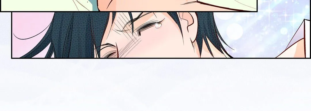 献给心脏 - 第6话 - page 75