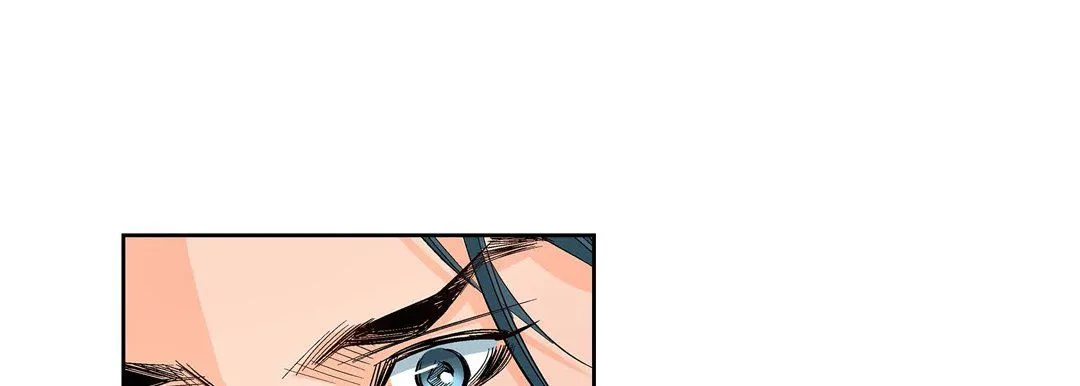 献给心脏 - 第6话 - page 81