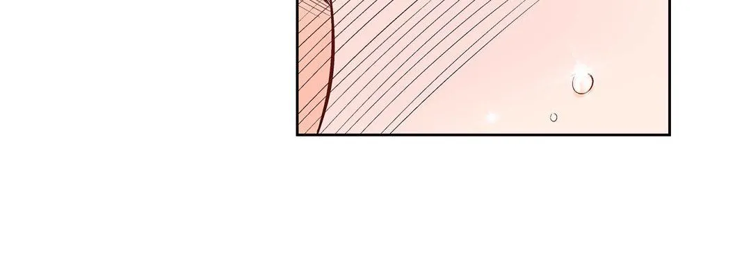 献给心脏 - 第6话 - page 84