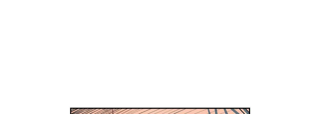 献给心脏 - 第6话 - page 85