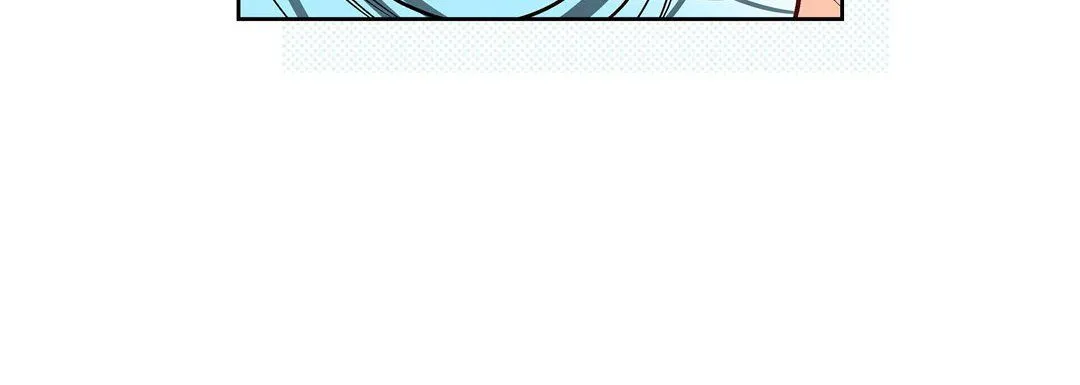 献给心脏 - 第6话 - page 88