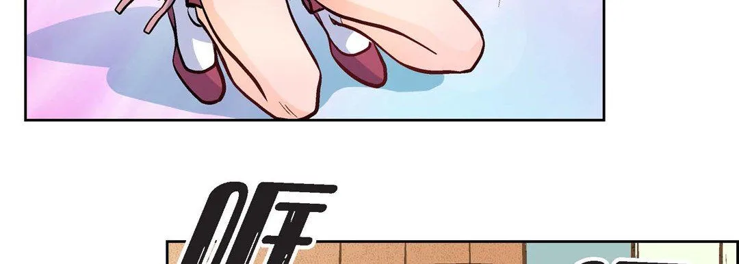 献给心脏 - 第6话 - page 103