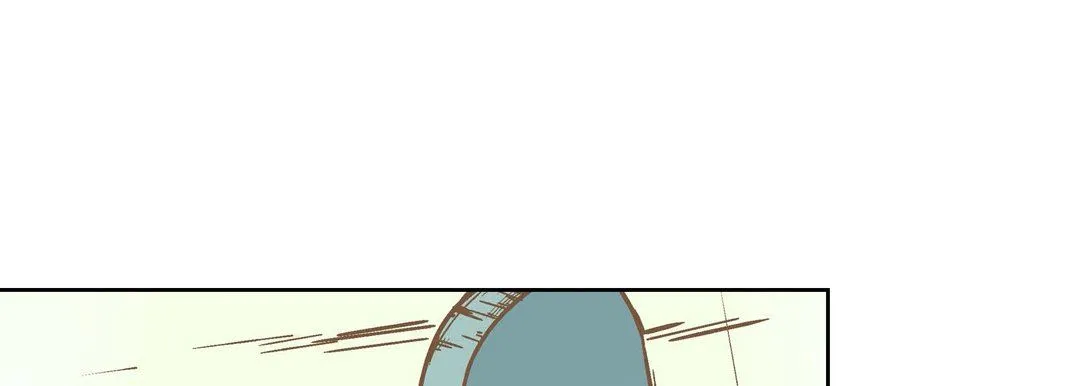 献给心脏 - 第6话 - page 133