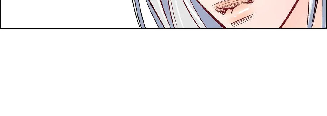 献给心脏 - 第6话 - page 136