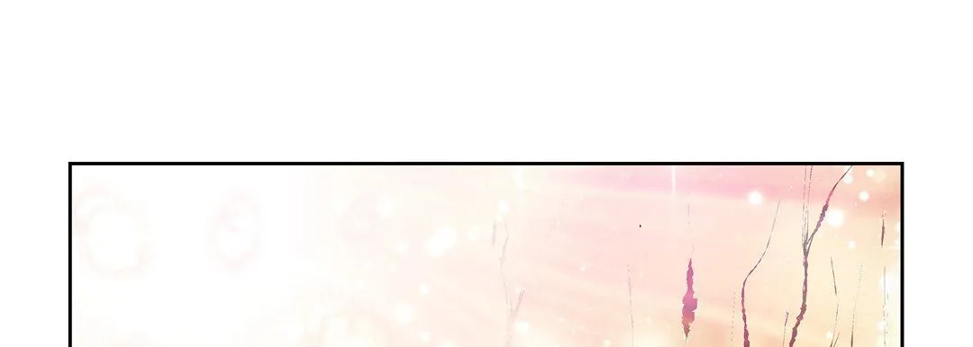 献给心脏 - 第6话 - page 141
