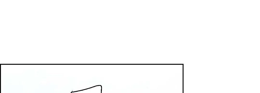 献给心脏 - 第6话 - page 149