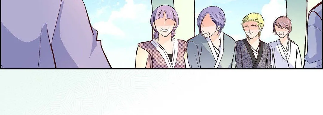 献给心脏 - 第6话 - page 175