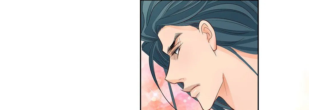 献给心脏 - 第6话 - page 185