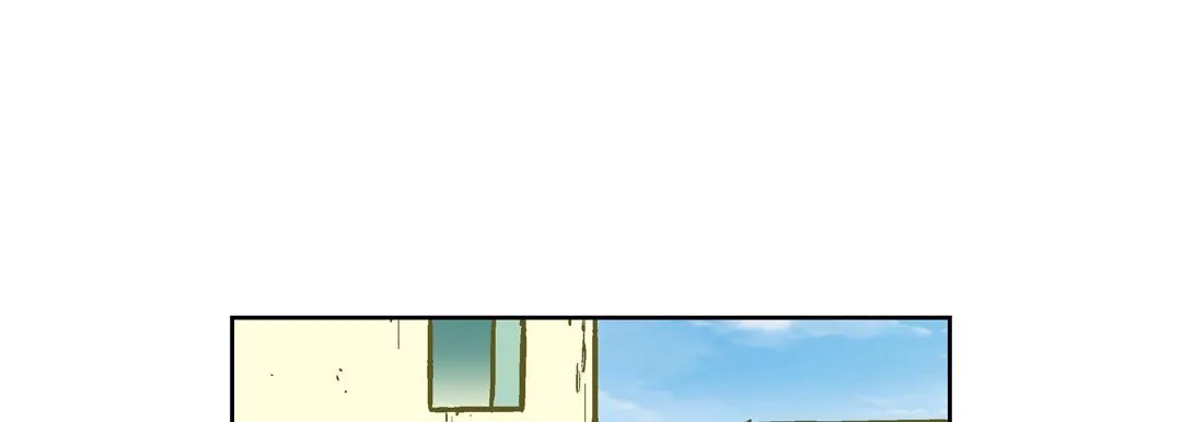 献给心脏 - 第21话 - page 13