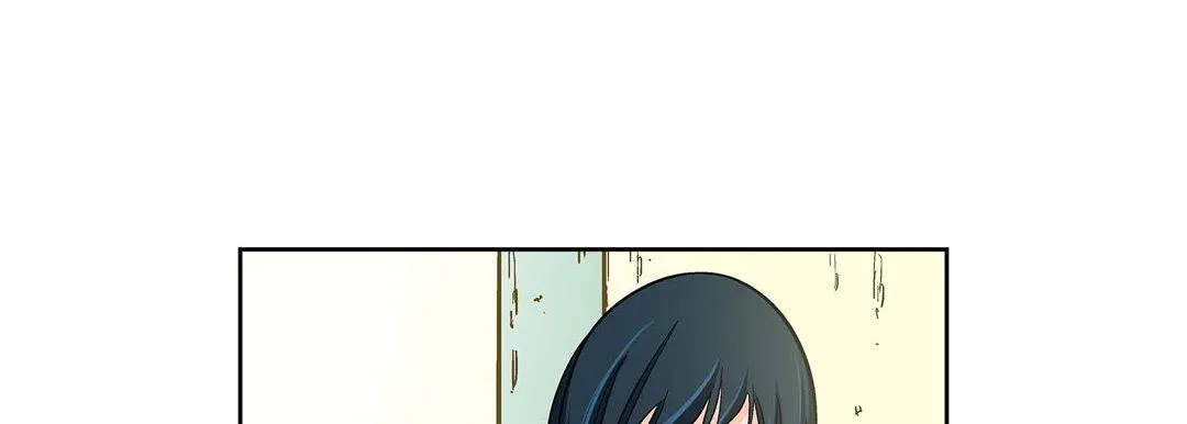 献给心脏 - 第21话 - page 17