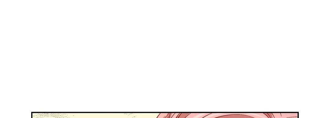 献给心脏 - 第21话 - page 41