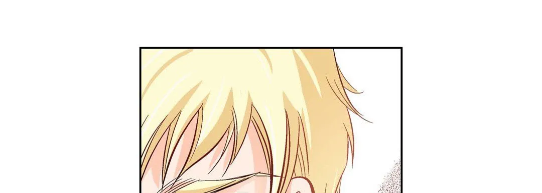 献给心脏 - 第21话 - page 77