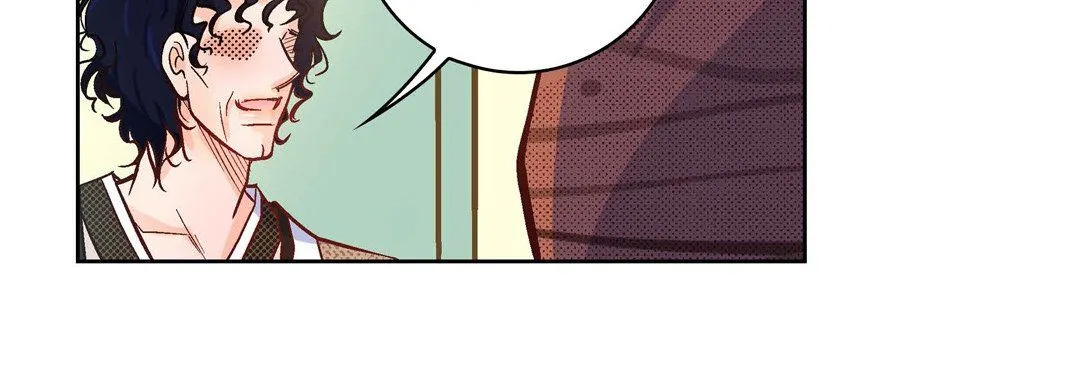 献给心脏 - 第21话 - page 82