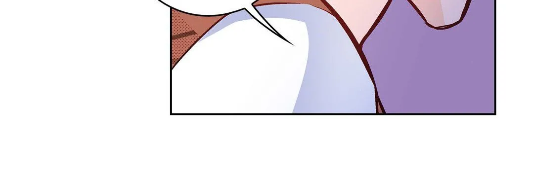 献给心脏 - 第21话 - page 84
