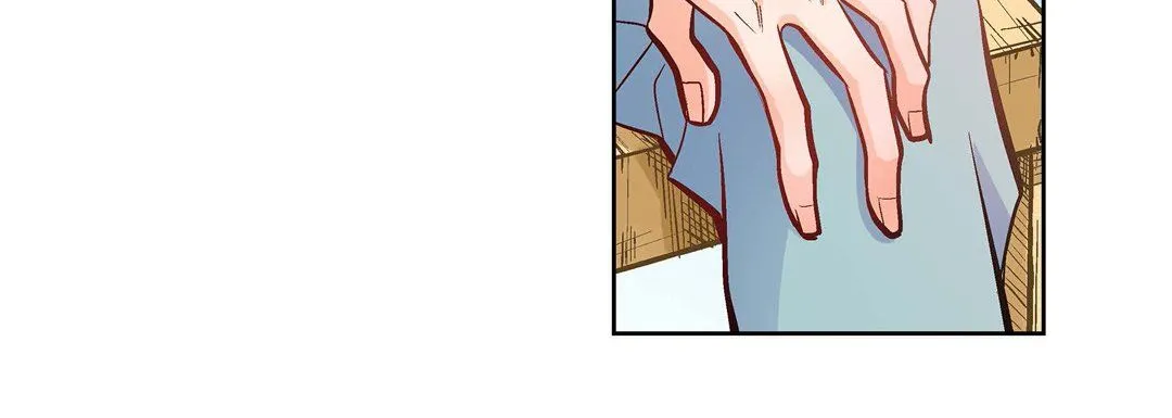 献给心脏 - 第21话 - page 96