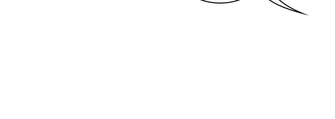 献给心脏 - 第21话 - page 120