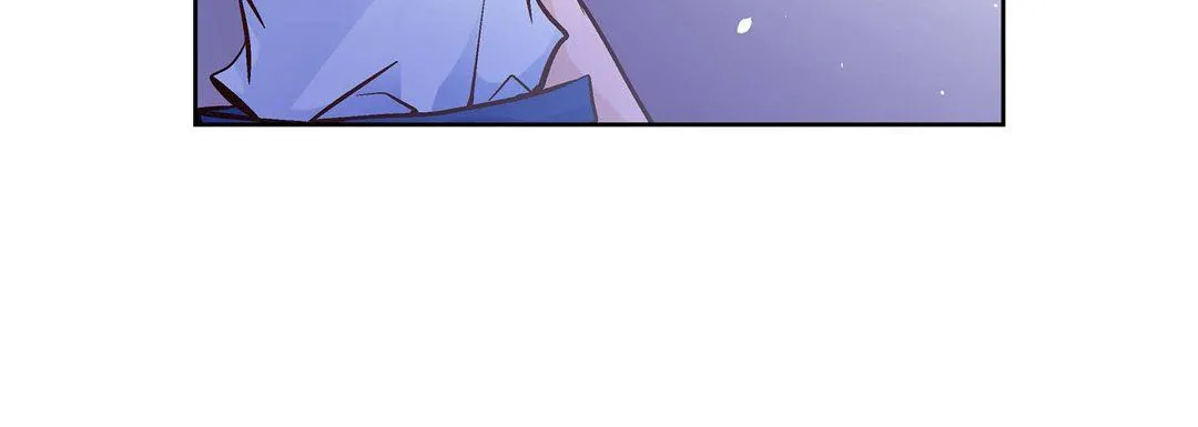 献给心脏 - 第21话 - page 176