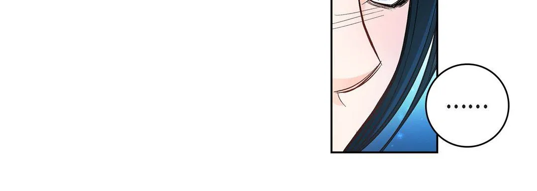 献给心脏 - 第21话 - page 180