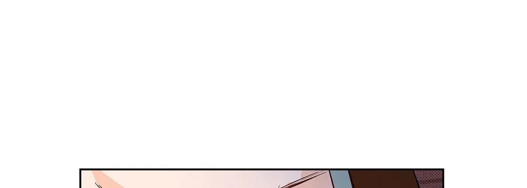 献给心脏 - 第21话 - page 201