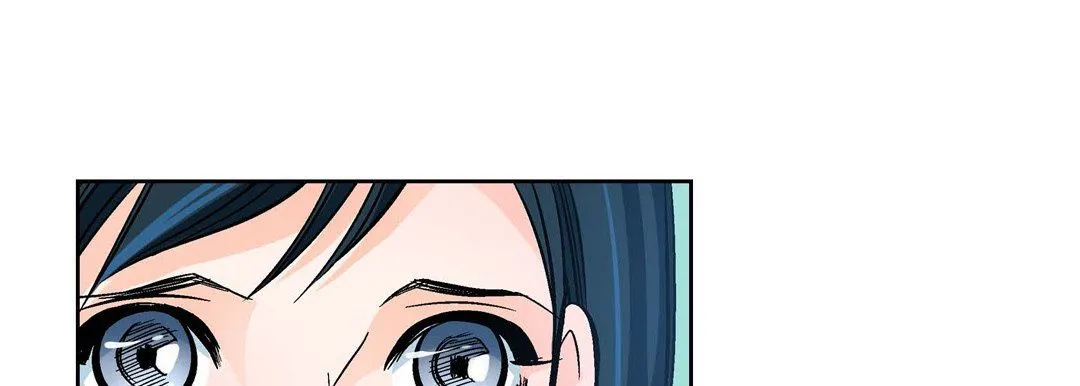献给心脏 - 第21话 - page 217