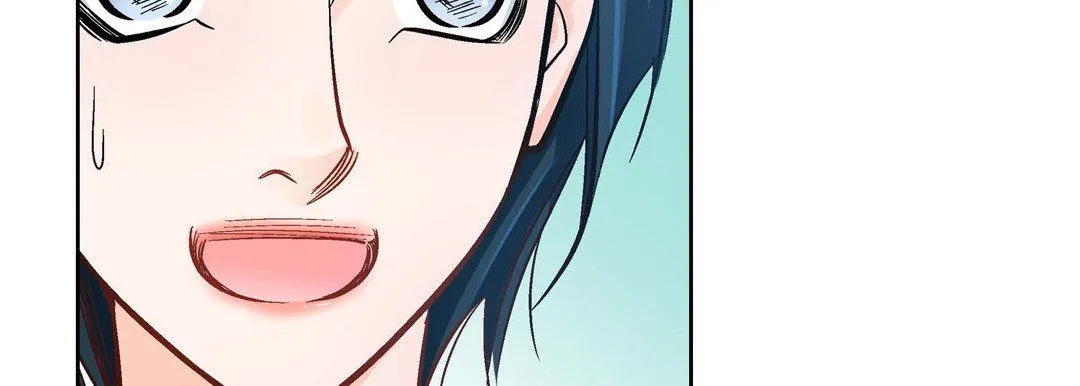 献给心脏 - 第21话 - page 218