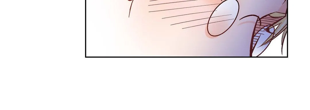 献给心脏 - 第21话 - page 220