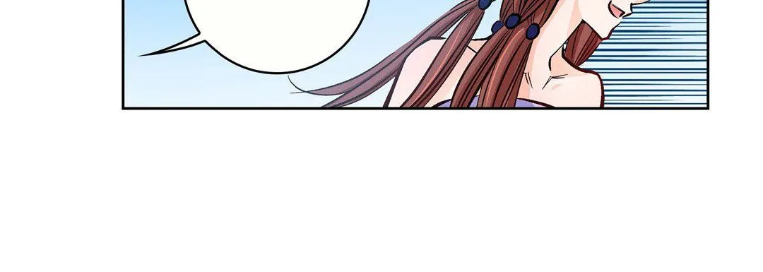 献给心脏 - 第21话 - page 232