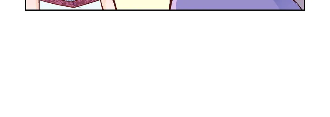 献给心脏 - 第21话 - page 236
