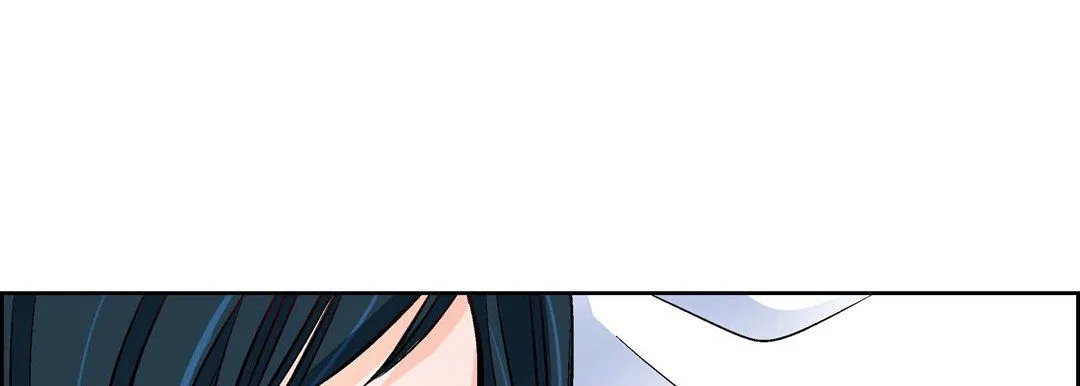 献给心脏 - 第21话 - page 249